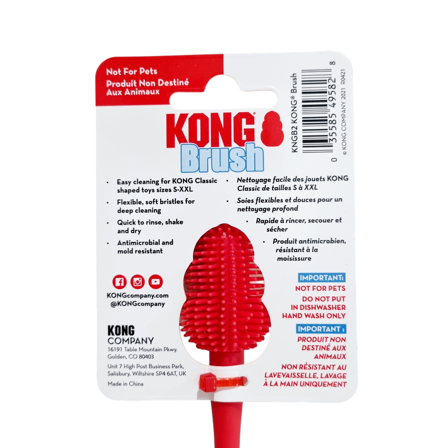 KONG Cleaning Brush